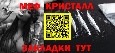МДПВ Бугуруслан
