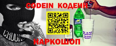 гидра Бузулук