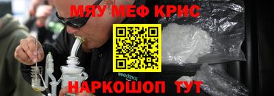 МДПВ Бугуруслан
