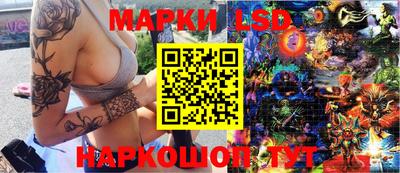 герыч Будённовск