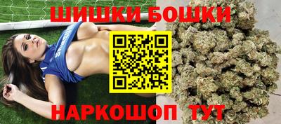 МДПВ Бугуруслан