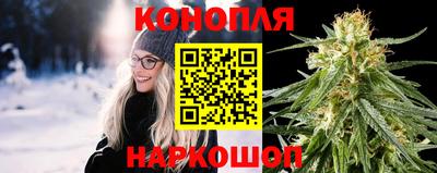 гидра Бузулук