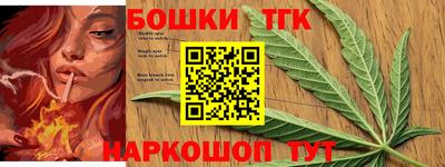 герыч Будённовск