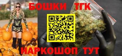 соль ск Магнитогорск