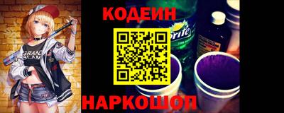 гидра Бузулук