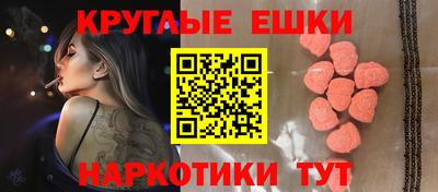кокс Магадан