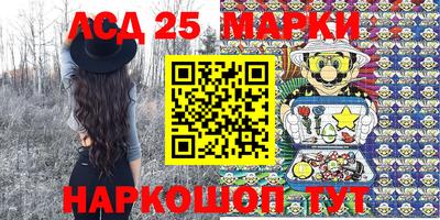МДПВ Бугуруслан