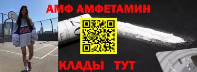 гидра Бузулук