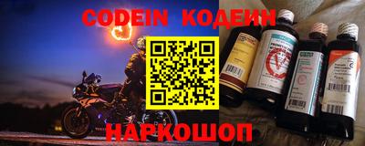 альфа пвп VHQ Майкоп