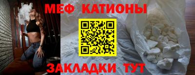 гидра Бузулук