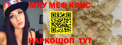 гидра Бузулук