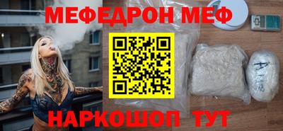гидра Бузулук