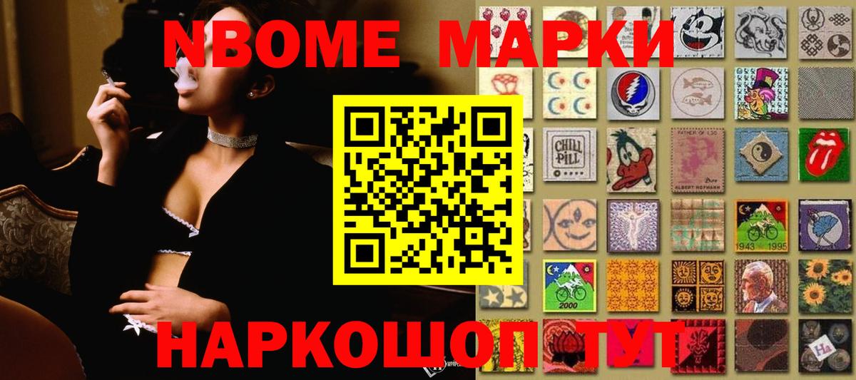 ЛСД экстази кислота Королёв